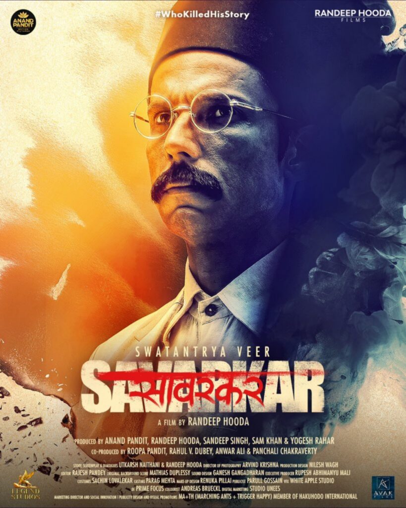 Randeep Hooda new movie Savarkar