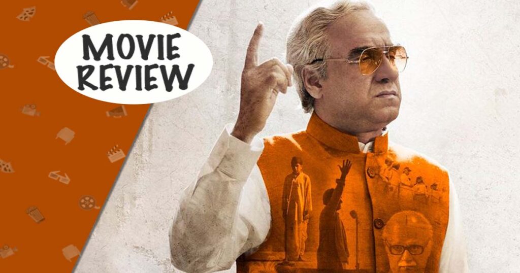 Main Atal hu movie review

